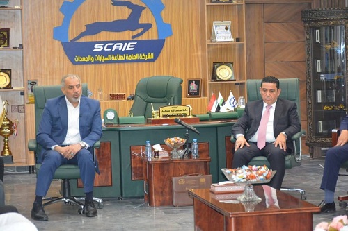 بابل عاصمة الصناعة 